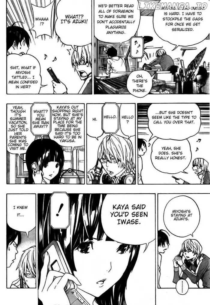 Baku Chapter 64 image 16_optimized